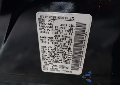 2012 Nissan Rogue S из США, поврежденный, VIN JN8AS5MT9CW275050